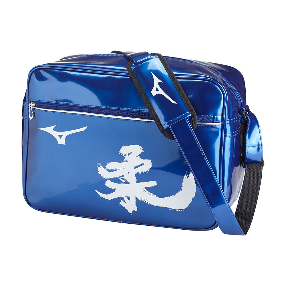 Bolsa Mizuno Judo Enamel M Hombre Azules Outlet ILVS-15798